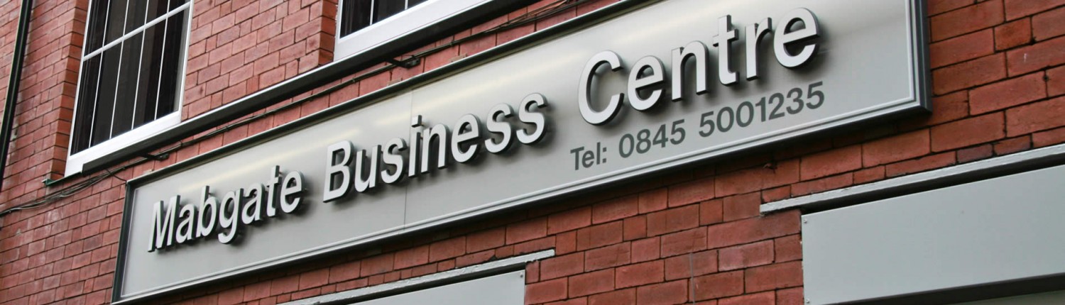 Inside Mabgate Business Centre